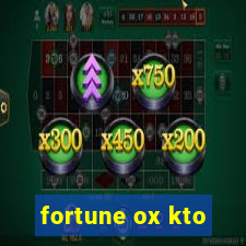 fortune ox kto